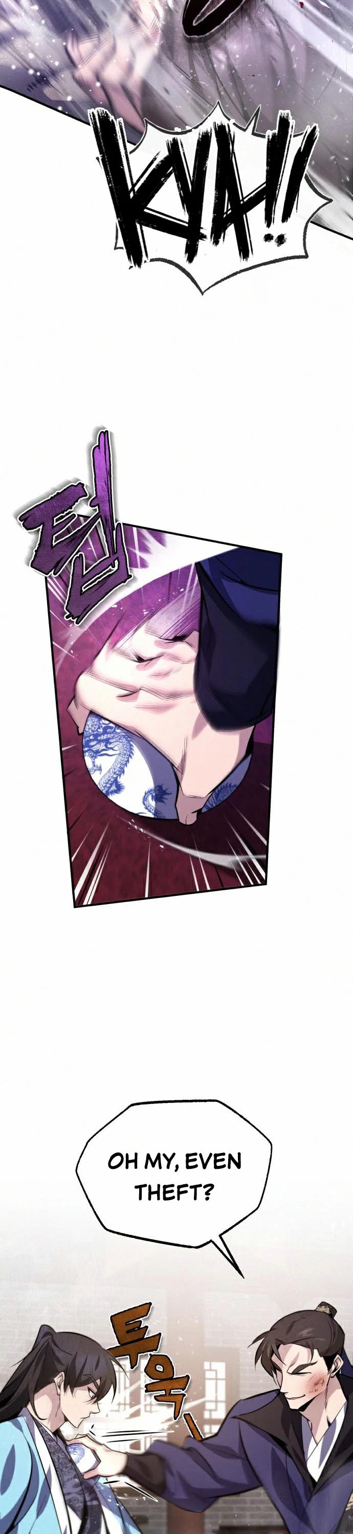 One Hit Teacher, Master Baek chapter 20 - page 11