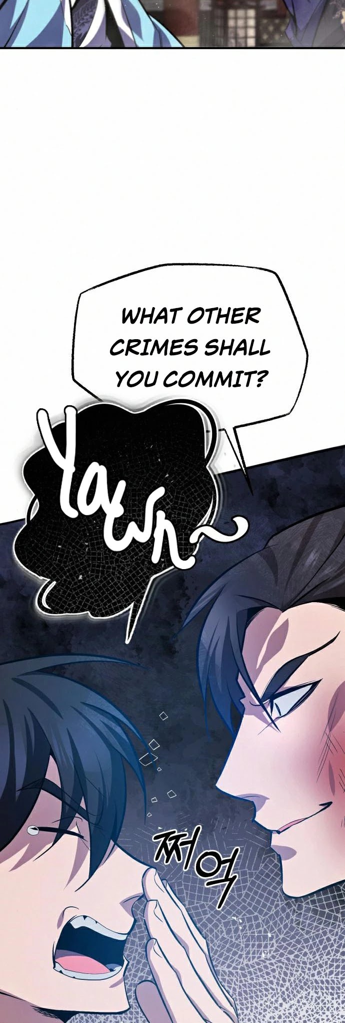 One Hit Teacher, Master Baek chapter 20 - page 12