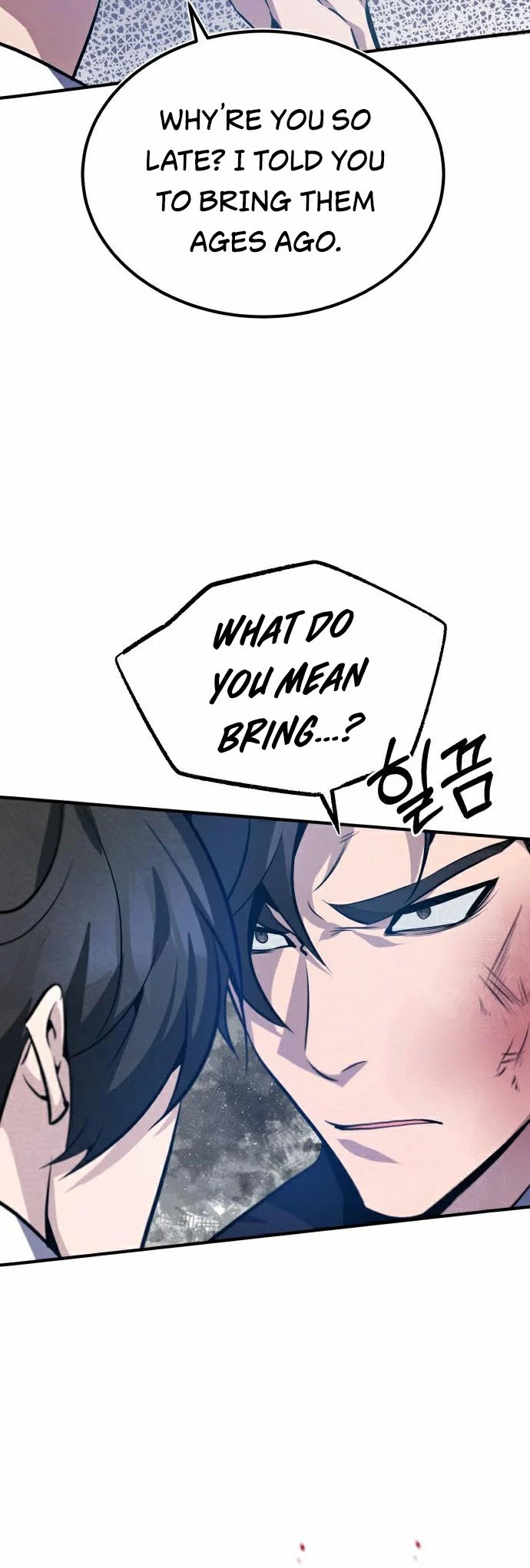 One Hit Teacher, Master Baek chapter 20 - page 13
