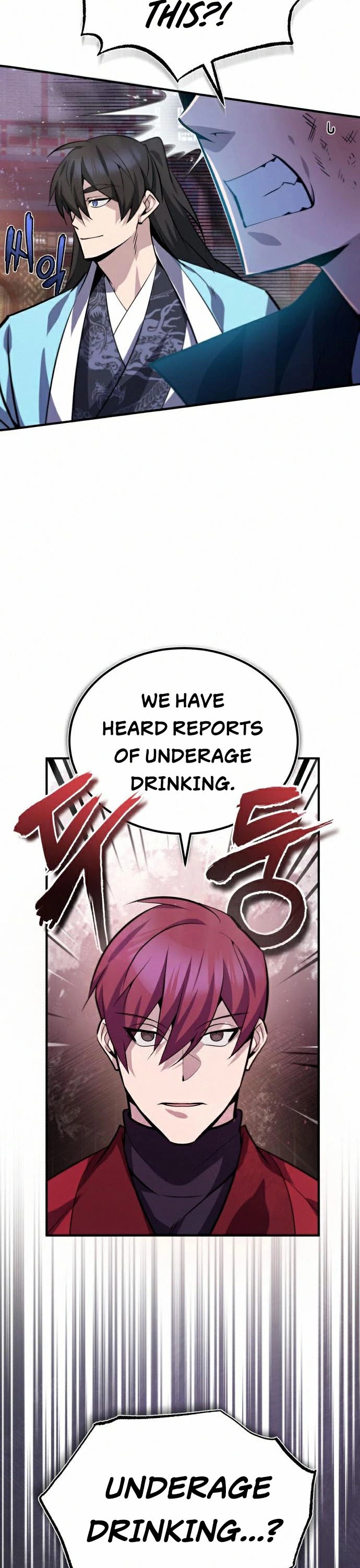 One Hit Teacher, Master Baek chapter 20 - page 15