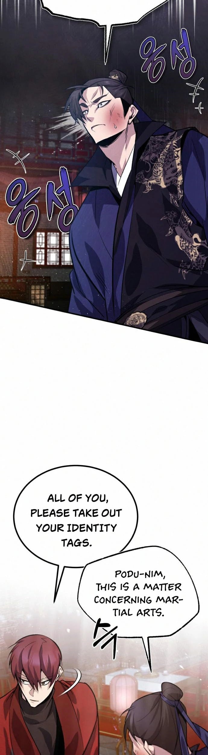 One Hit Teacher, Master Baek chapter 20 - page 16