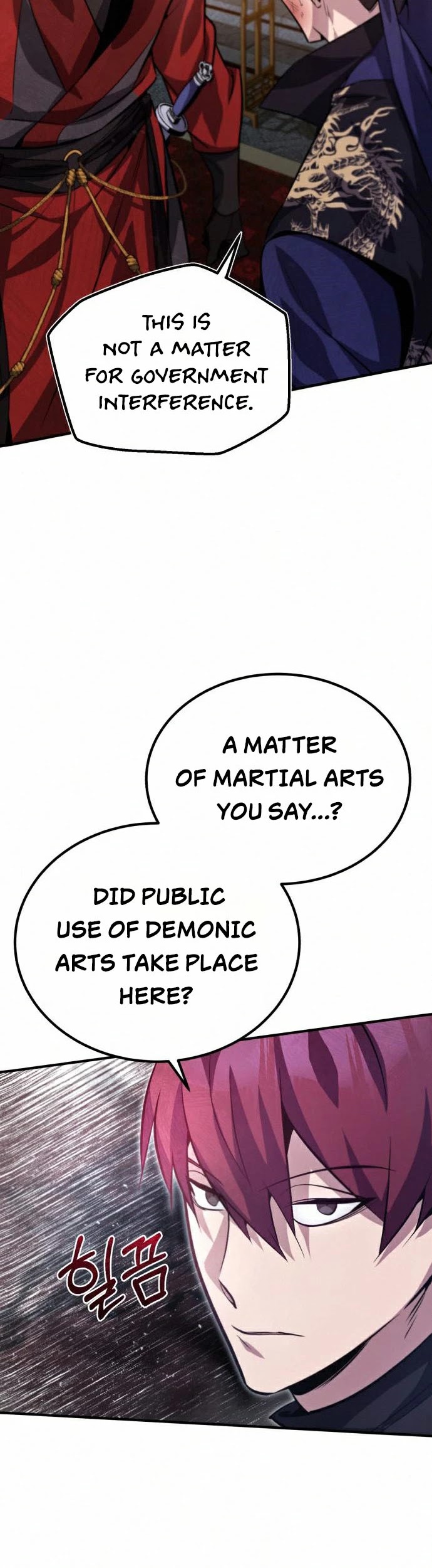 One Hit Teacher, Master Baek chapter 20 - page 17
