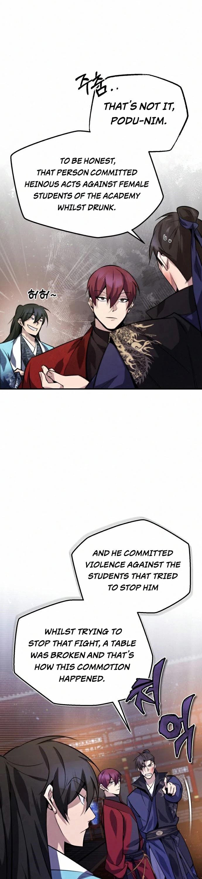 One Hit Teacher, Master Baek chapter 20 - page 22