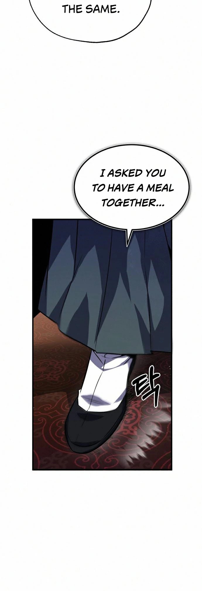 One Hit Teacher, Master Baek chapter 20 - page 29