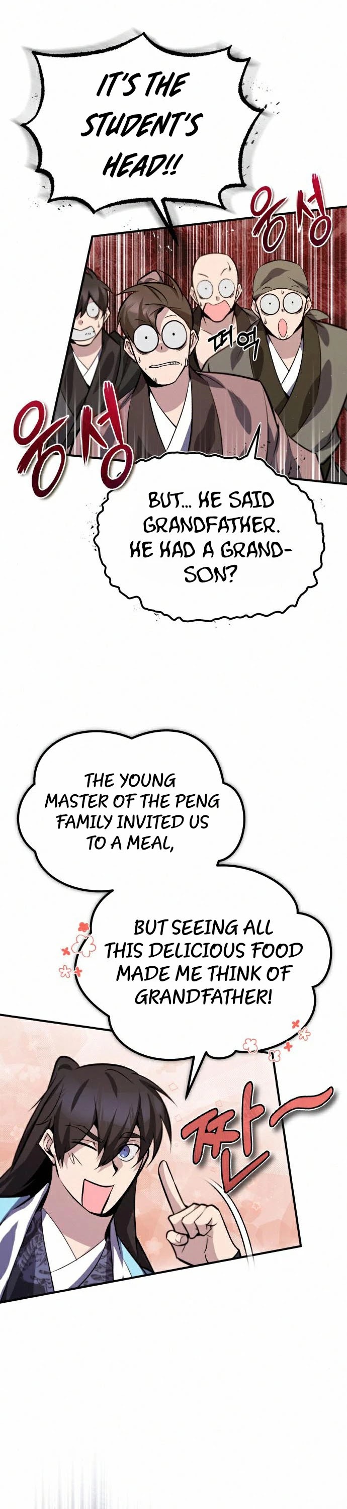 One Hit Teacher, Master Baek chapter 20 - page 31