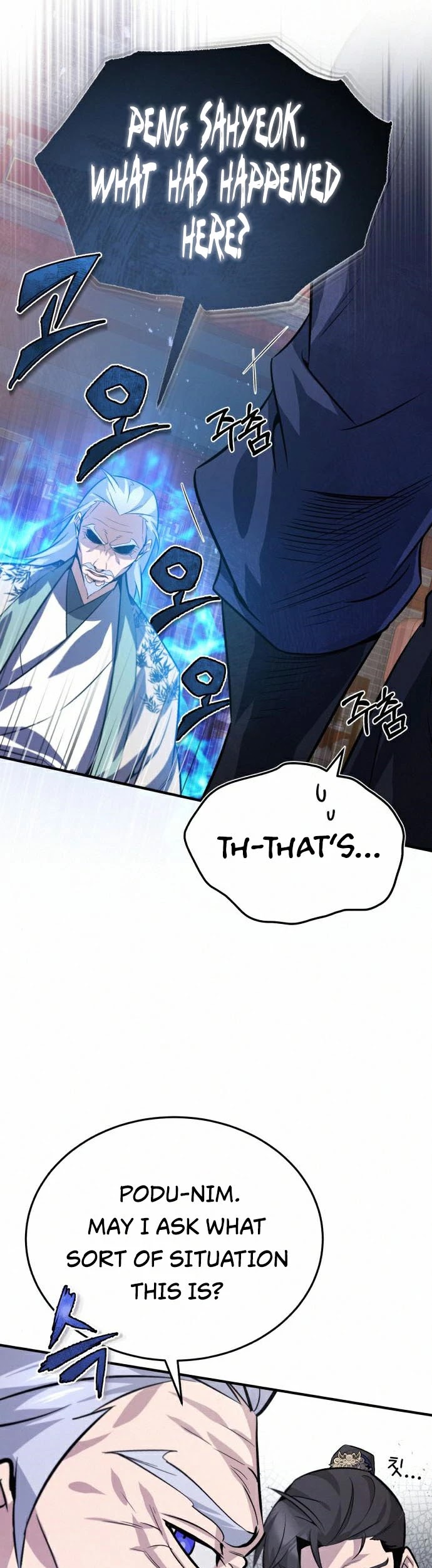 One Hit Teacher, Master Baek chapter 20 - page 32