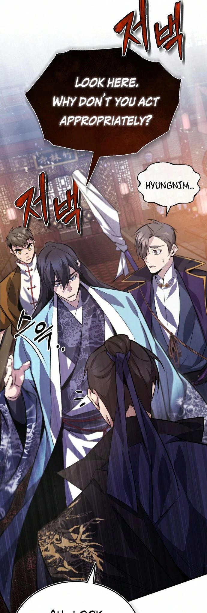 One Hit Teacher, Master Baek chapter 20 - page 4
