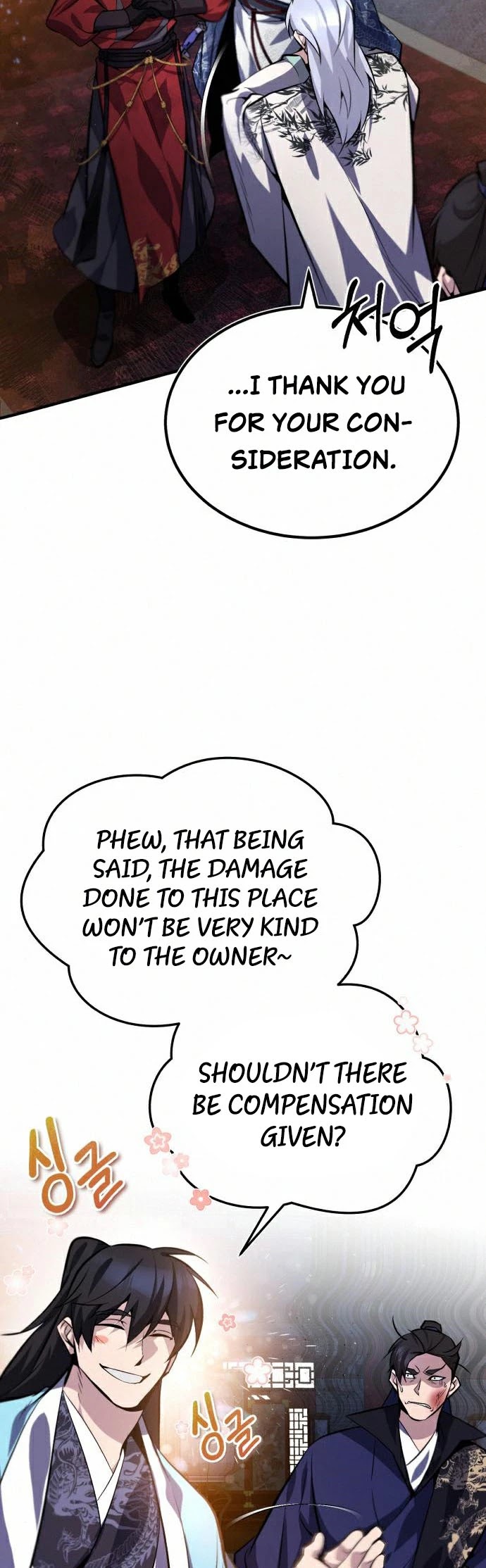 One Hit Teacher, Master Baek chapter 20 - page 40