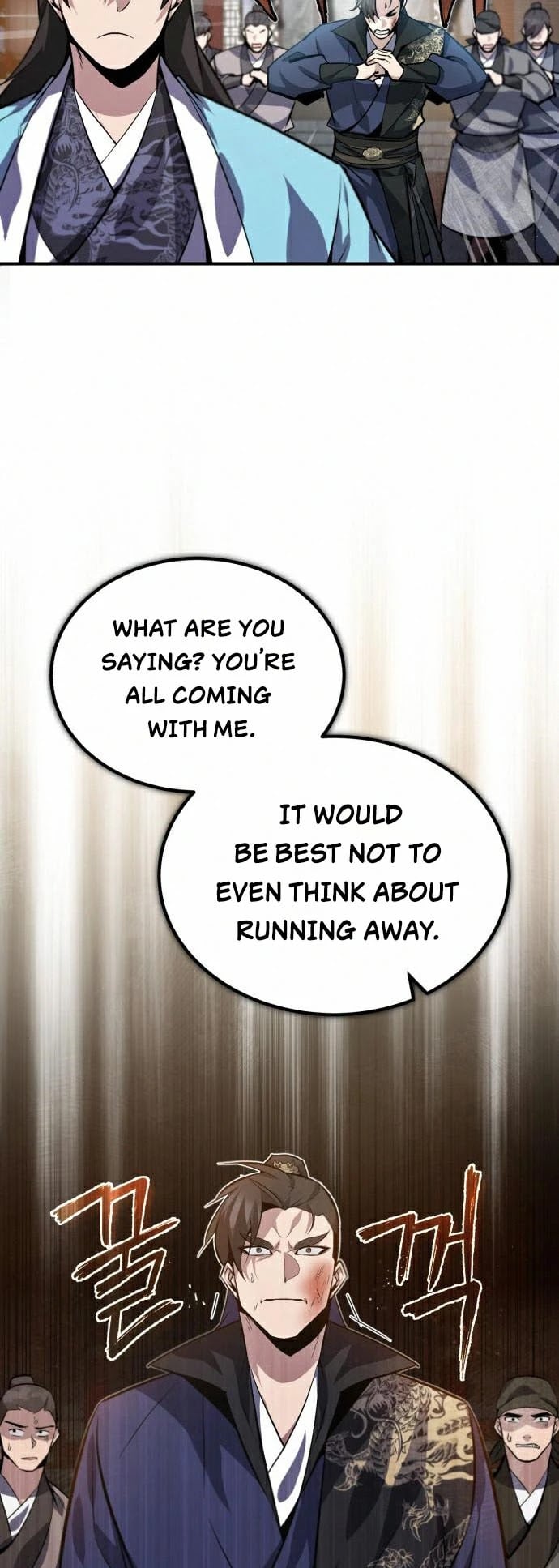 One Hit Teacher, Master Baek chapter 20 - page 44