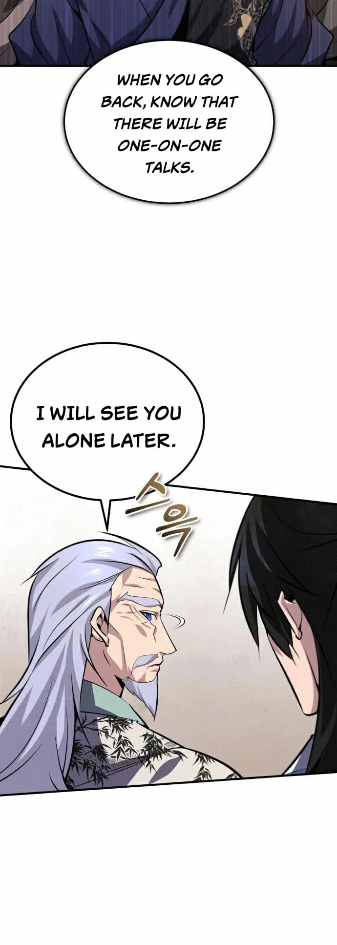 One Hit Teacher, Master Baek chapter 20 - page 45