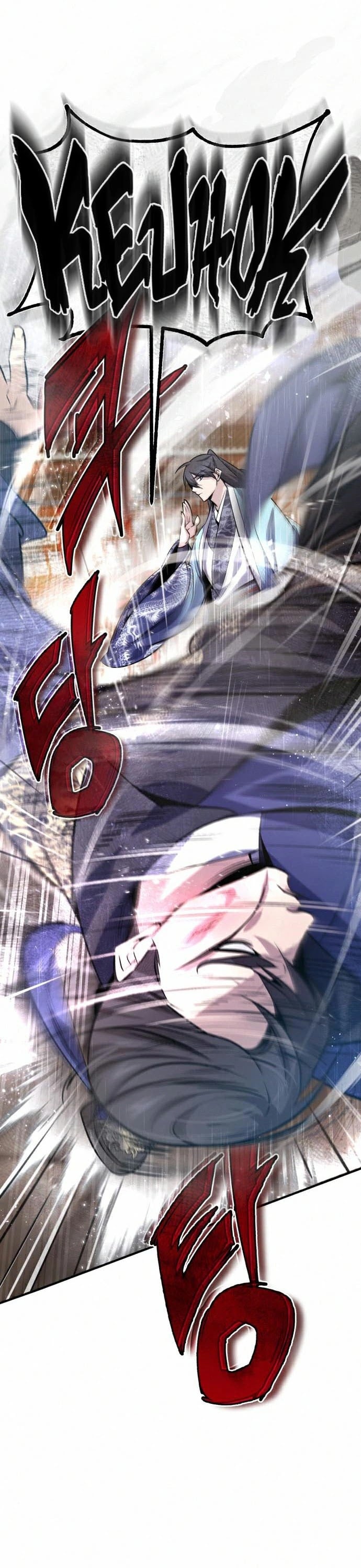 One Hit Teacher, Master Baek chapter 20 - page 6