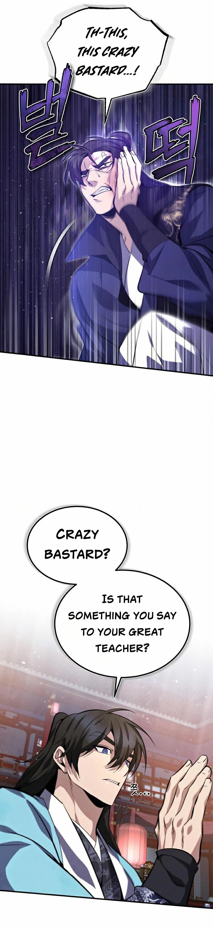 One Hit Teacher, Master Baek chapter 20 - page 7