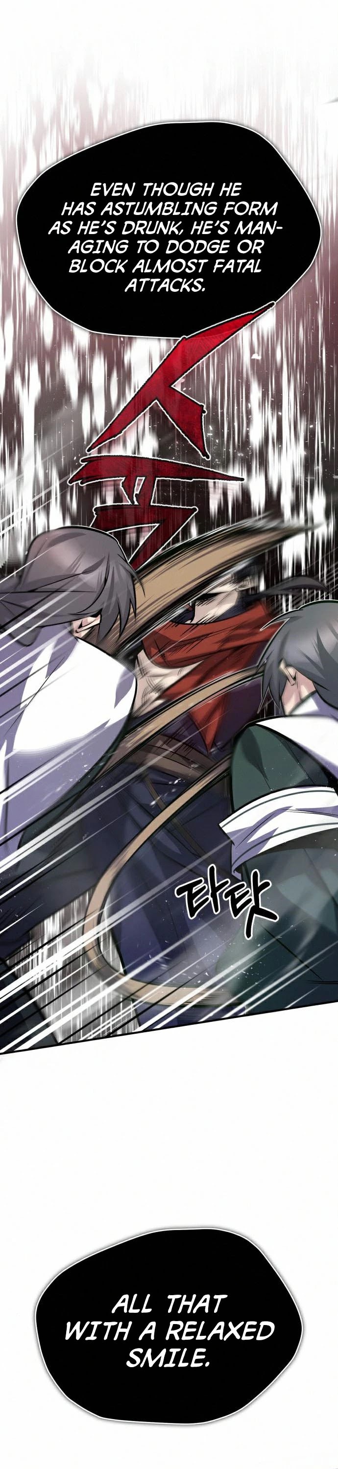 One Hit Teacher, Master Baek chapter 19 - page 13