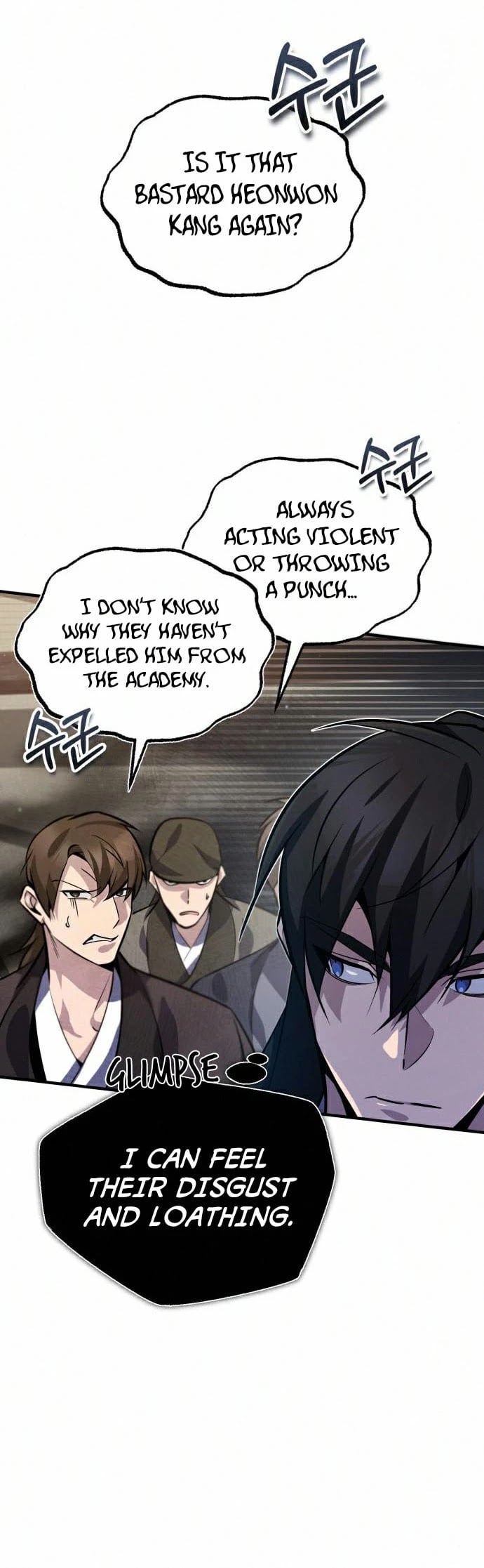 One Hit Teacher, Master Baek chapter 19 - page 16