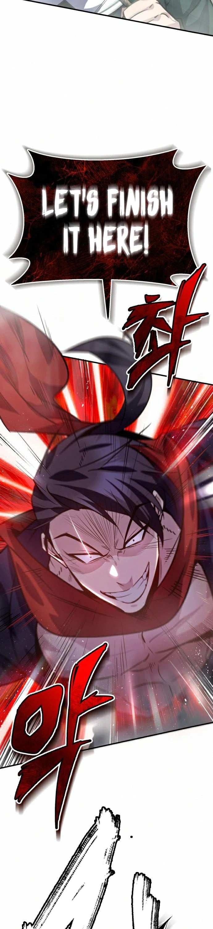 One Hit Teacher, Master Baek chapter 19 - page 22