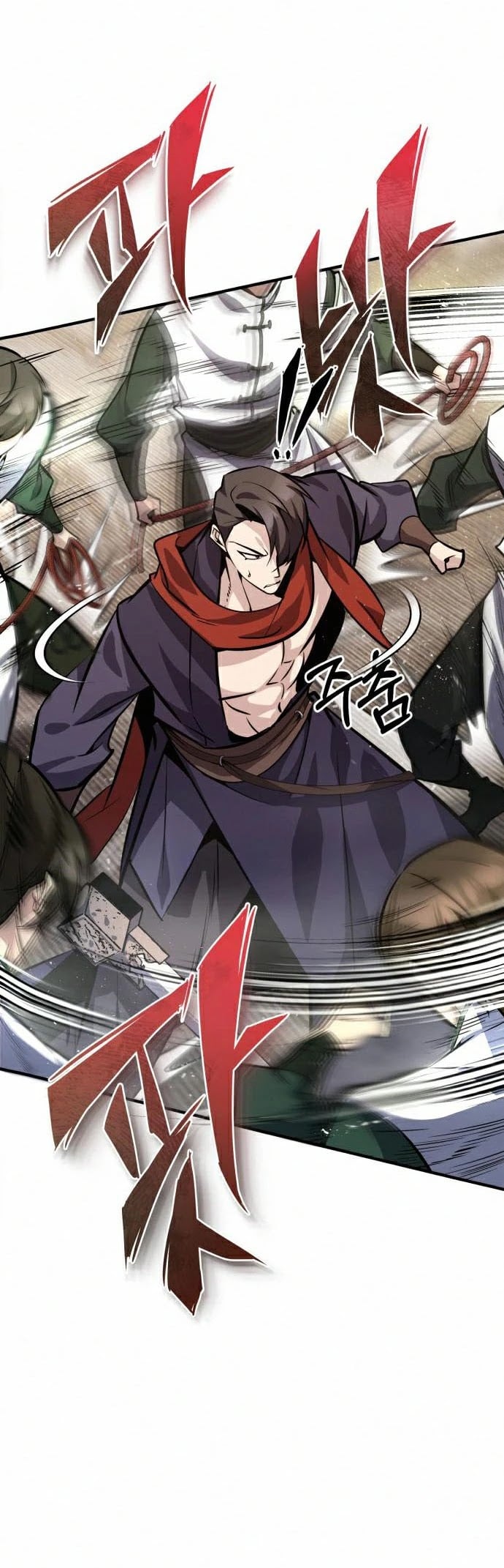 One Hit Teacher, Master Baek chapter 19 - page 24