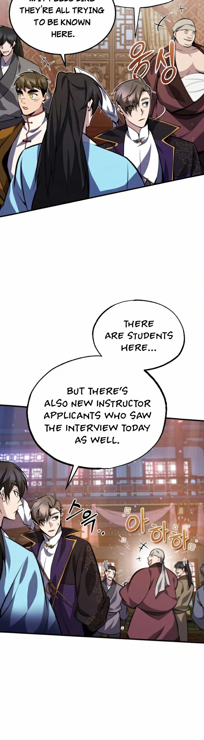 One Hit Teacher, Master Baek chapter 19 - page 40