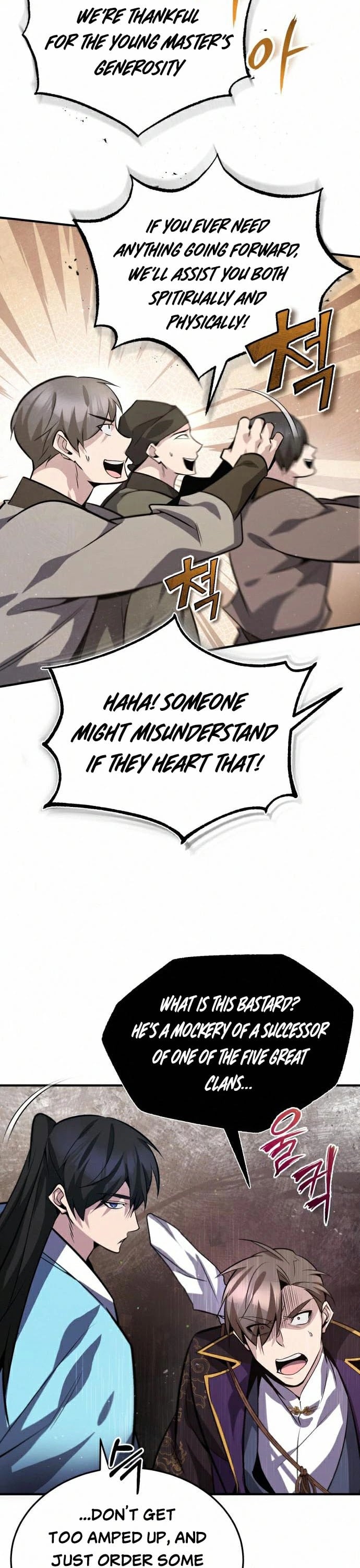 One Hit Teacher, Master Baek chapter 19 - page 46