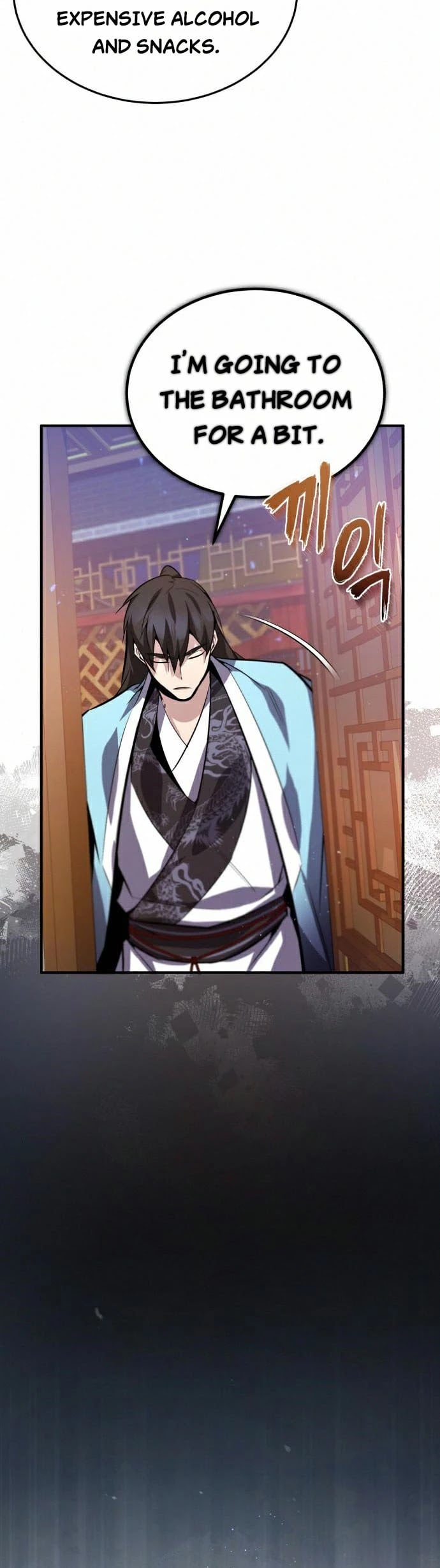 One Hit Teacher, Master Baek chapter 19 - page 47