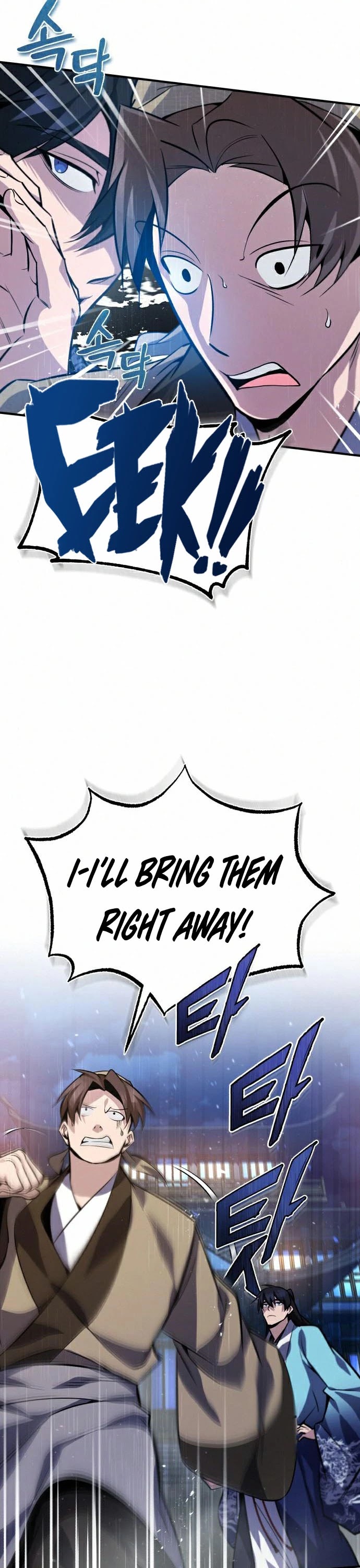 One Hit Teacher, Master Baek chapter 19 - page 50