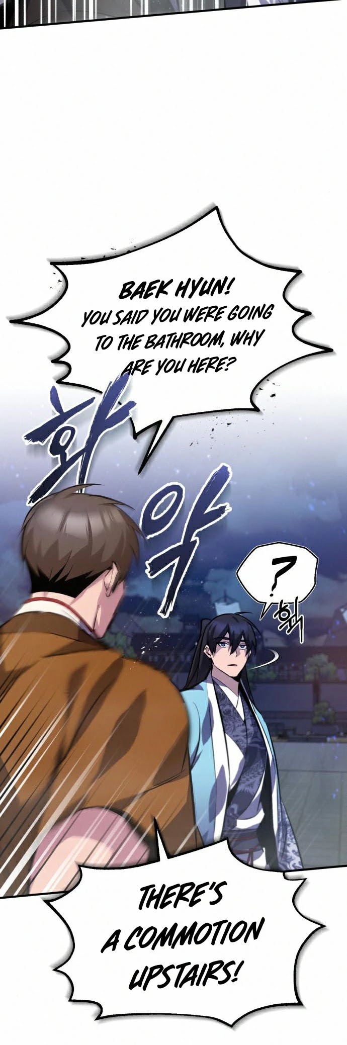 One Hit Teacher, Master Baek chapter 19 - page 51