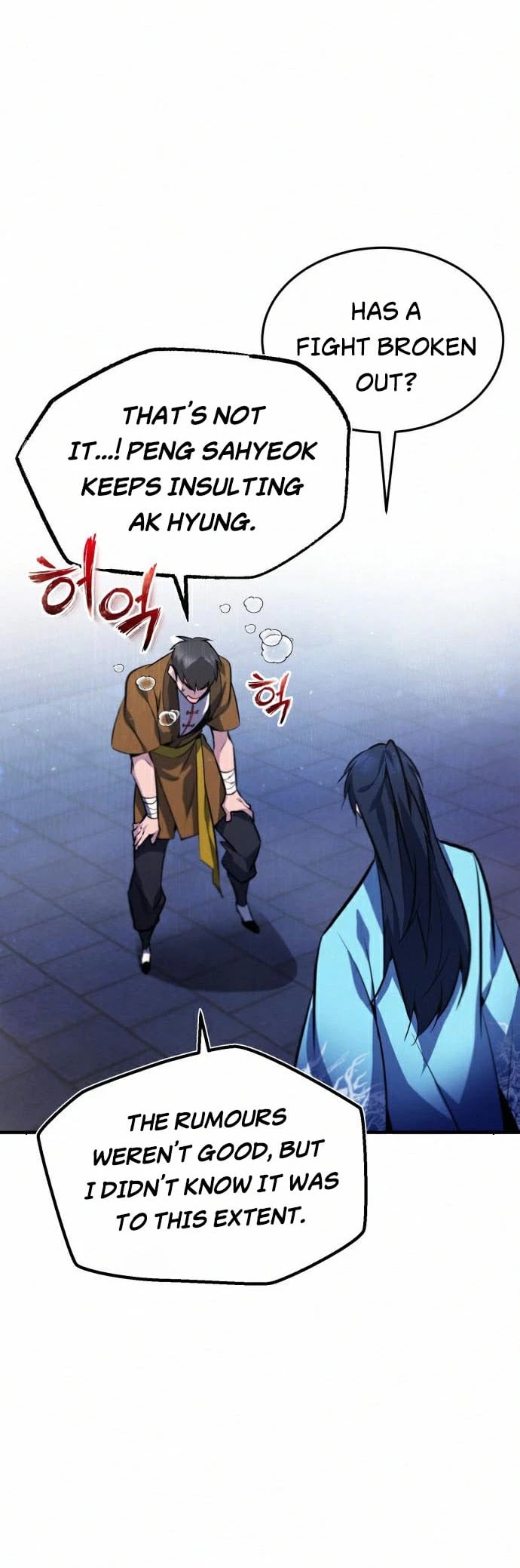 One Hit Teacher, Master Baek chapter 19 - page 52