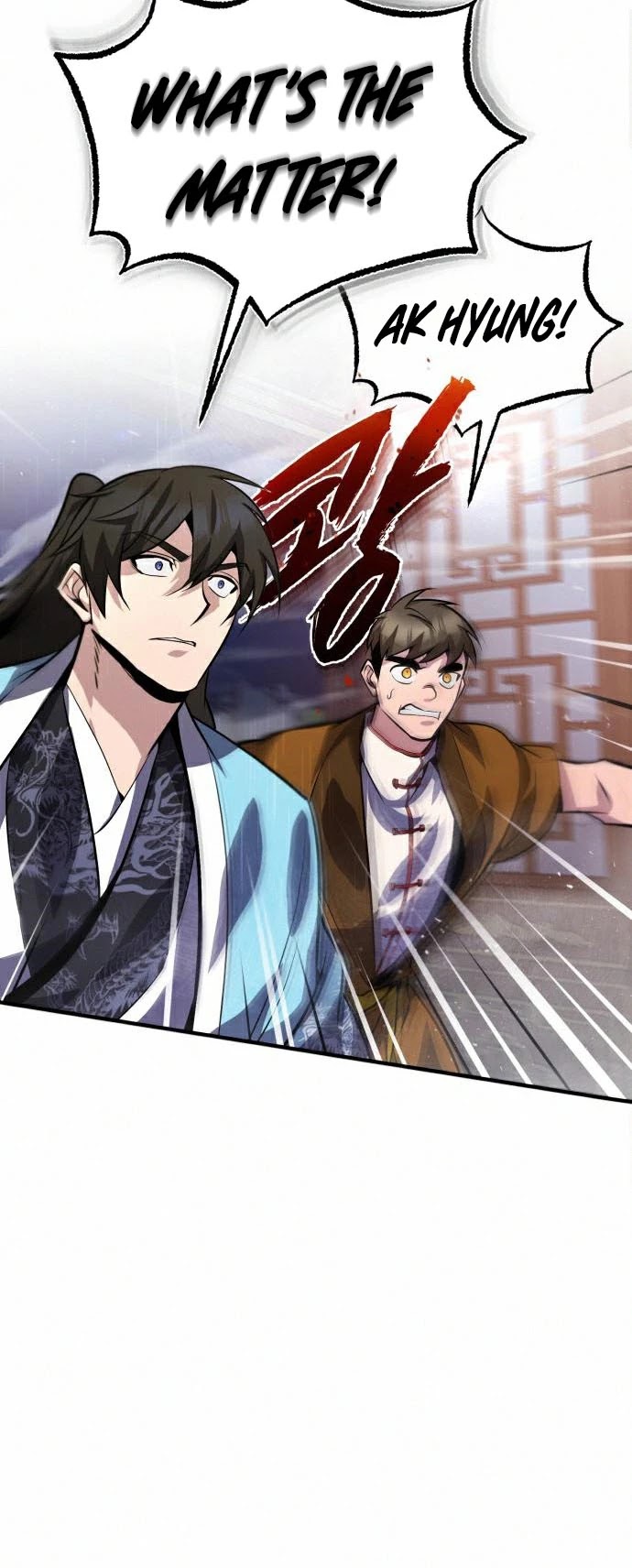 One Hit Teacher, Master Baek chapter 19 - page 56