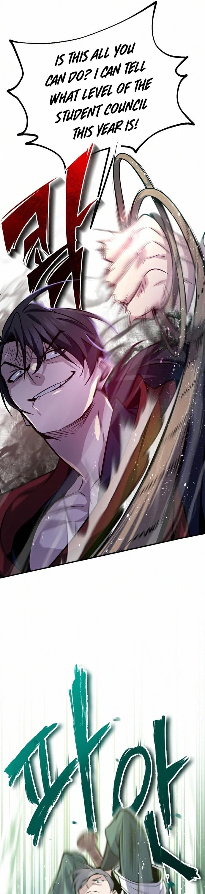 One Hit Teacher, Master Baek chapter 19 - page 6