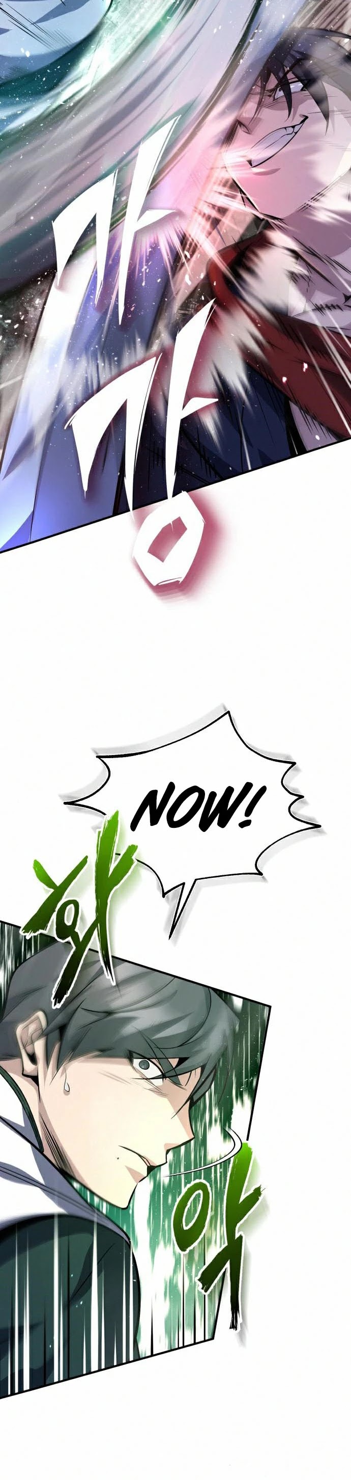 One Hit Teacher, Master Baek chapter 19 - page 8