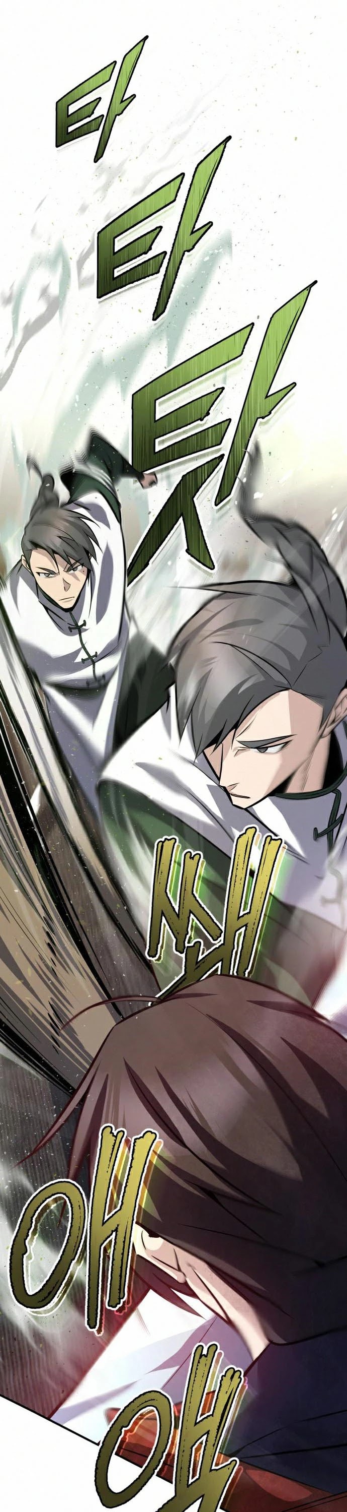 One Hit Teacher, Master Baek chapter 19 - page 9