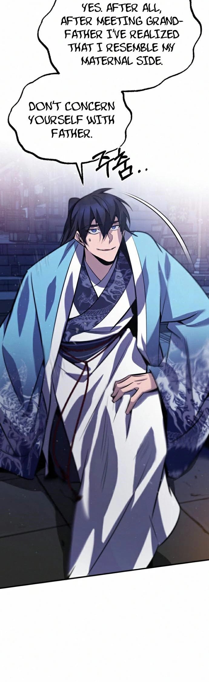 One Hit Teacher, Master Baek chapter 18 - page 13