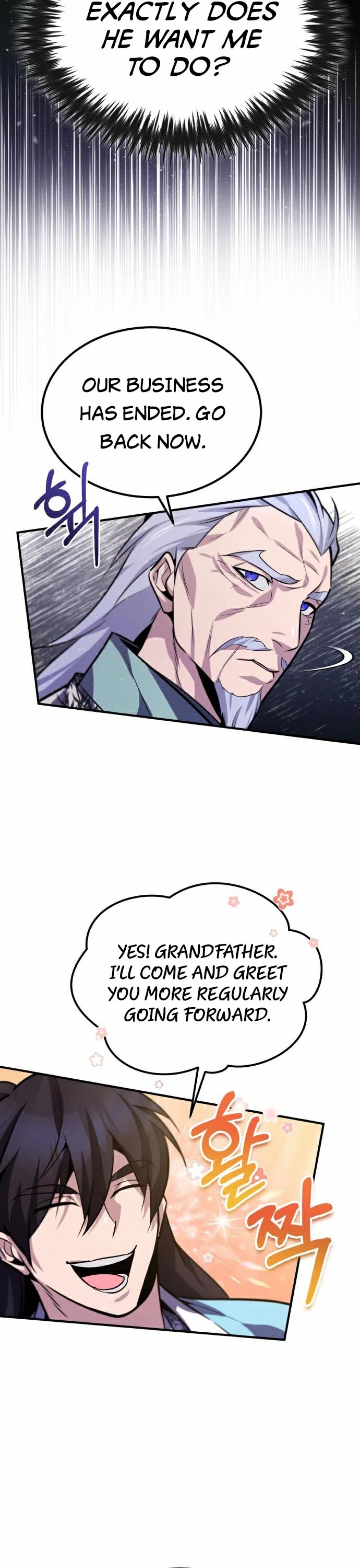 One Hit Teacher, Master Baek chapter 18 - page 15