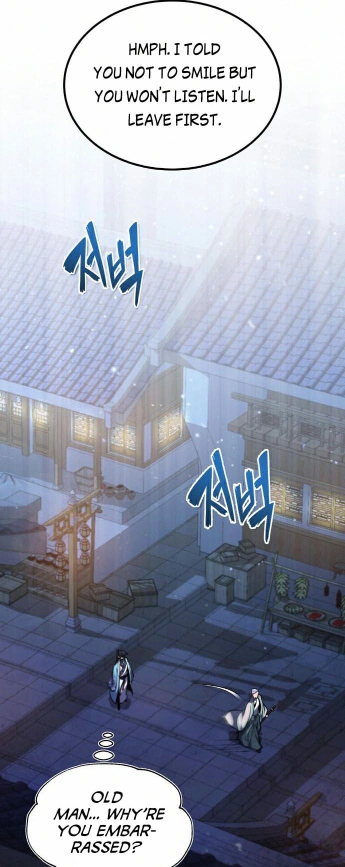 One Hit Teacher, Master Baek chapter 18 - page 16