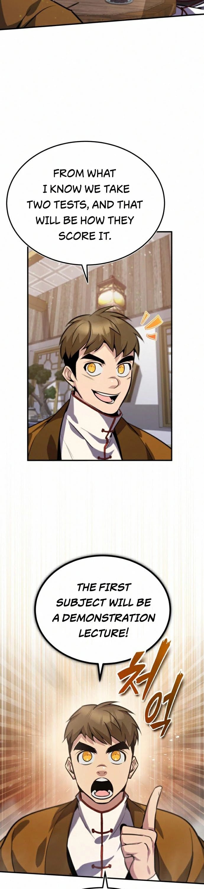 One Hit Teacher, Master Baek chapter 18 - page 24