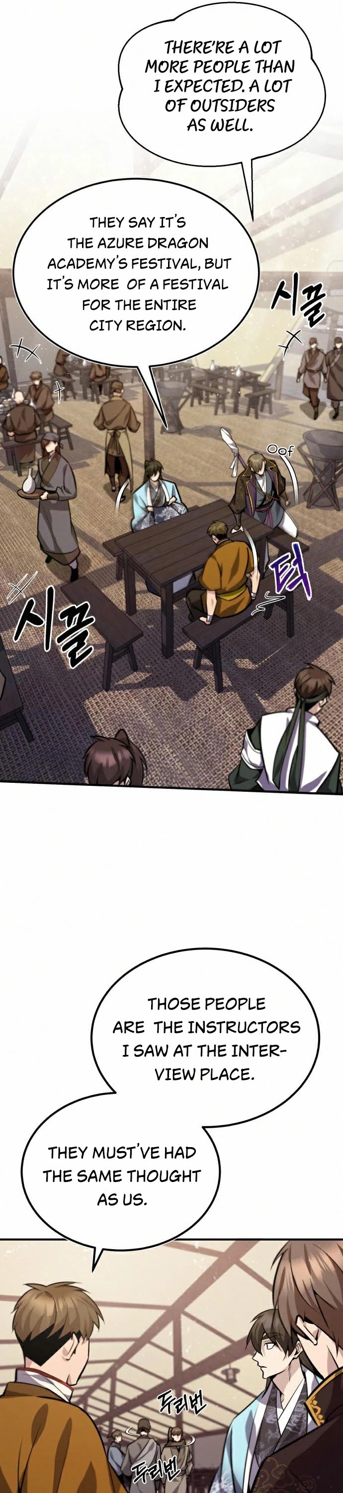 One Hit Teacher, Master Baek chapter 18 - page 35