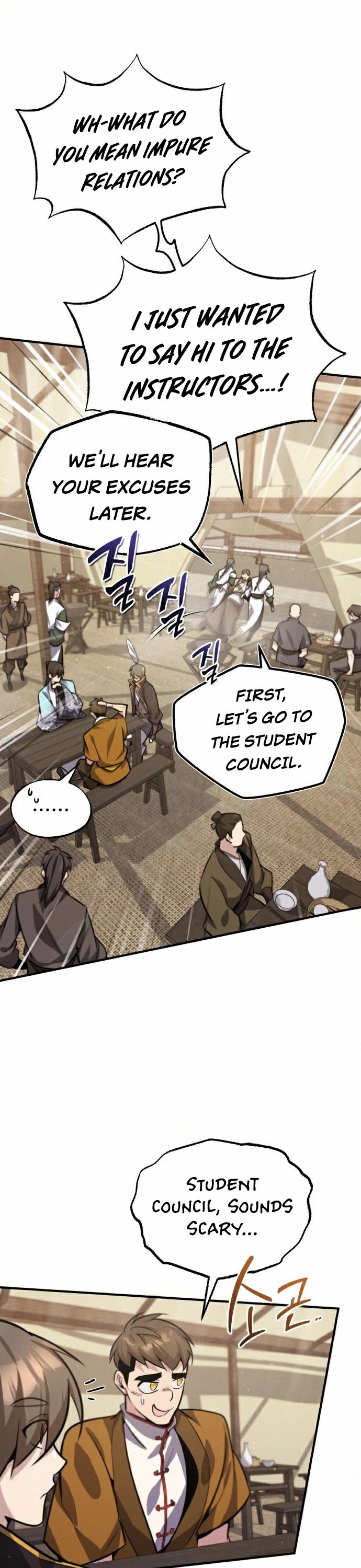 One Hit Teacher, Master Baek chapter 18 - page 39