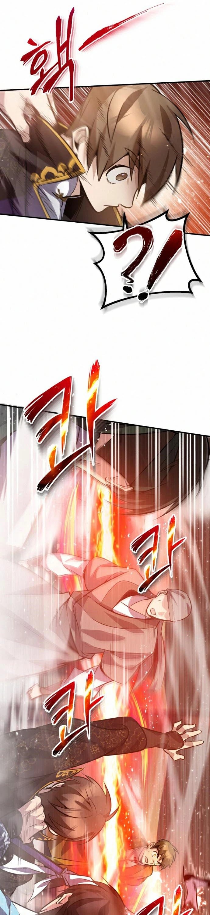 One Hit Teacher, Master Baek chapter 18 - page 43