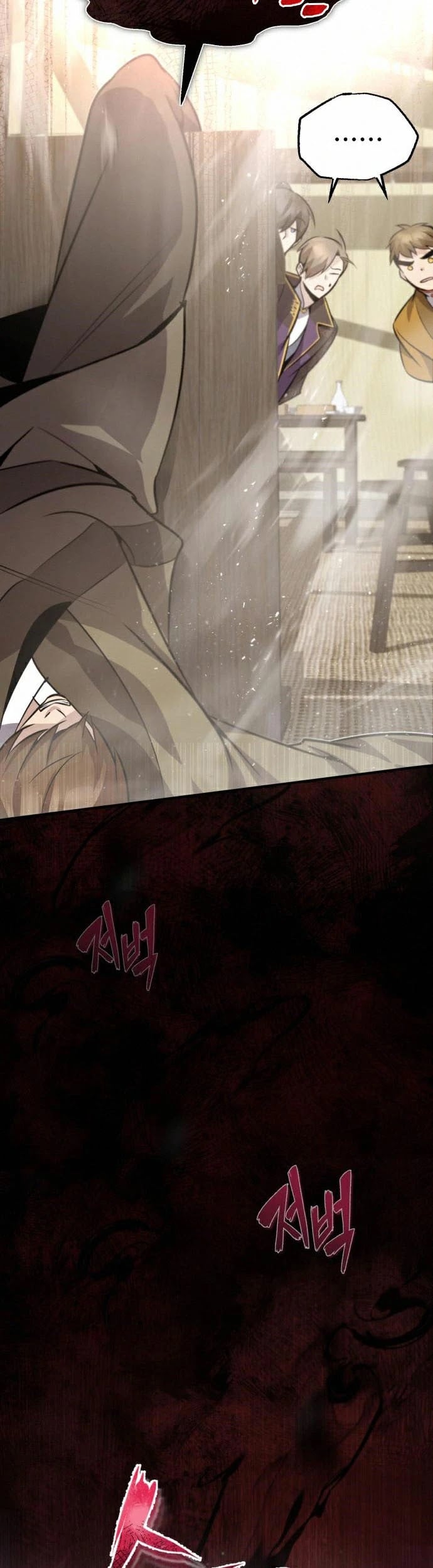 One Hit Teacher, Master Baek chapter 18 - page 45