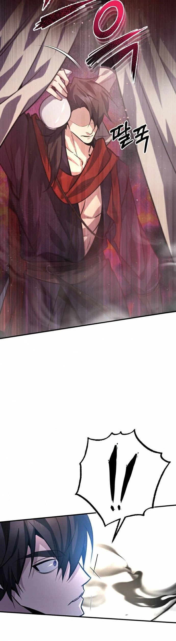 One Hit Teacher, Master Baek chapter 18 - page 46