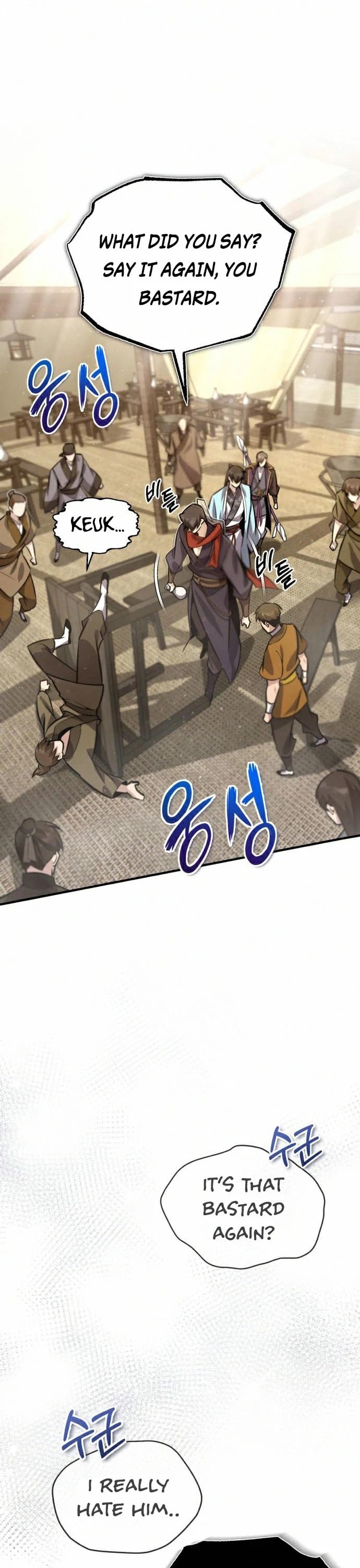 One Hit Teacher, Master Baek chapter 18 - page 47