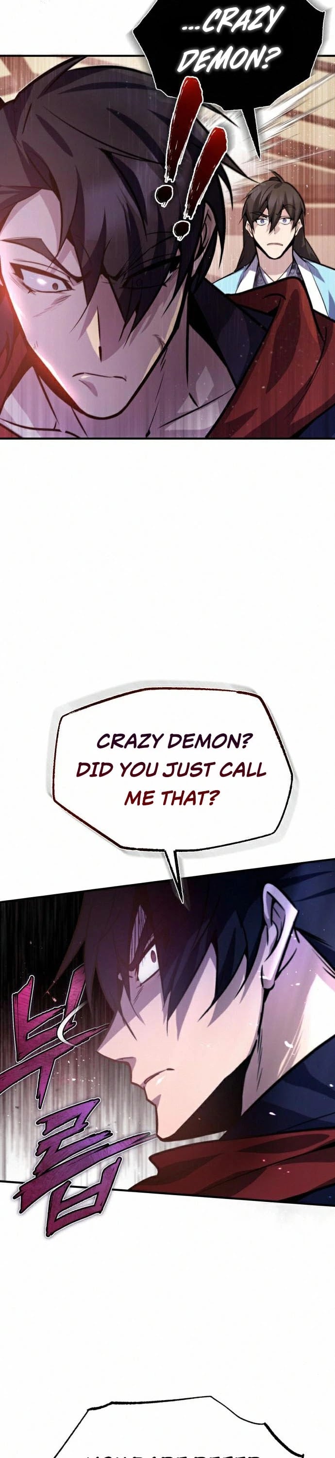 One Hit Teacher, Master Baek chapter 18 - page 48