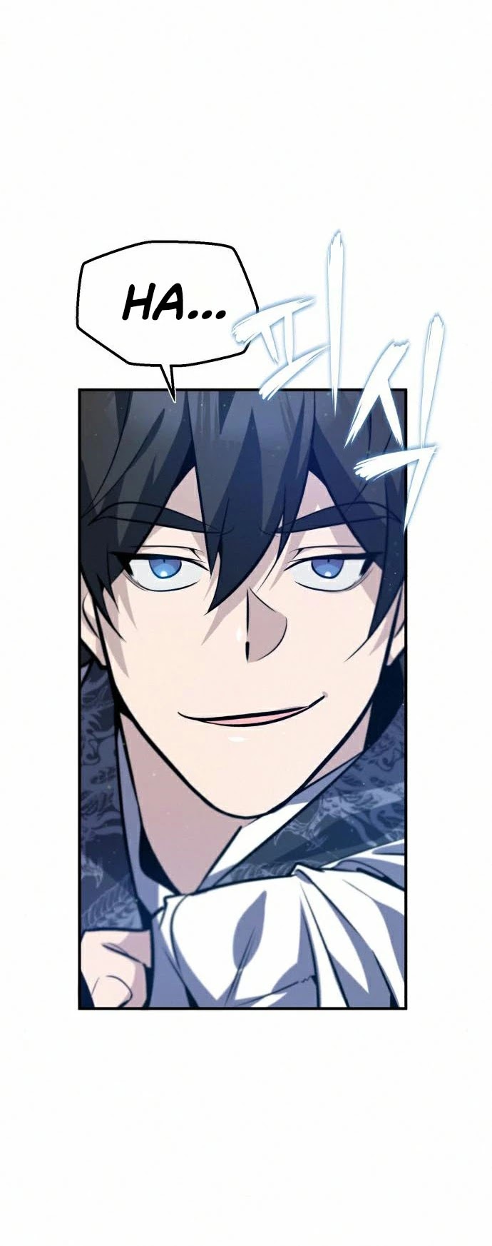 One Hit Teacher, Master Baek chapter 18 - page 50