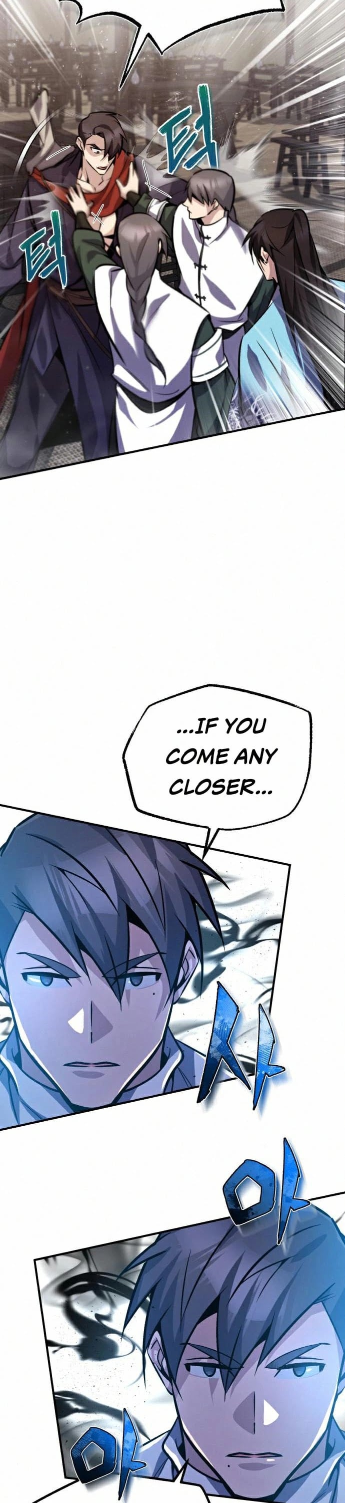 One Hit Teacher, Master Baek chapter 18 - page 56