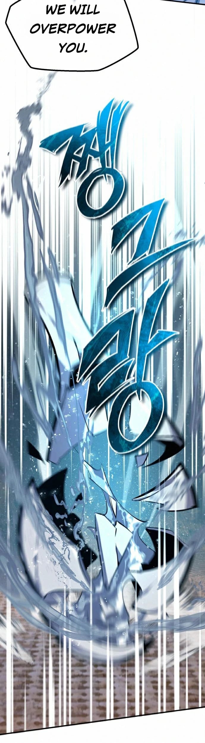 One Hit Teacher, Master Baek chapter 18 - page 57