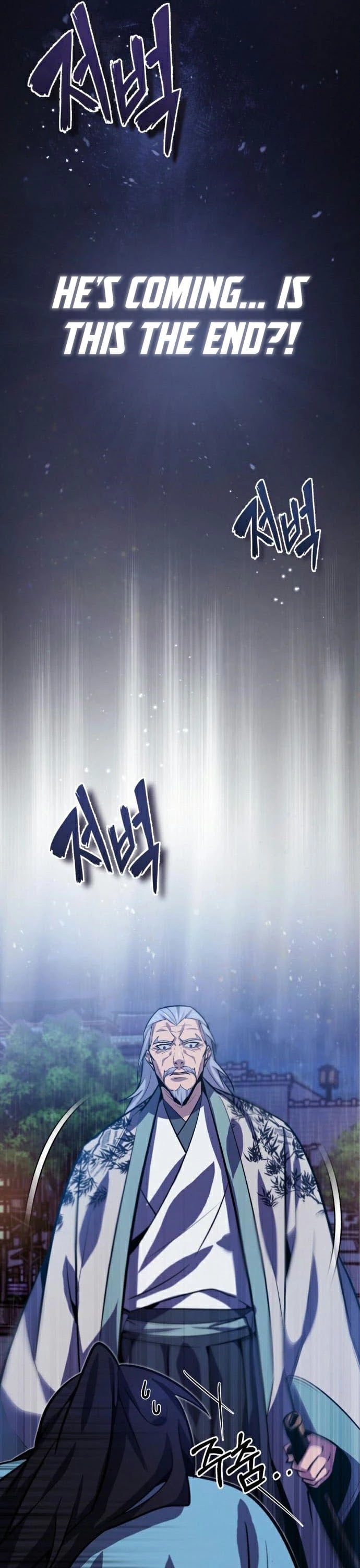 One Hit Teacher, Master Baek chapter 18 - page 6