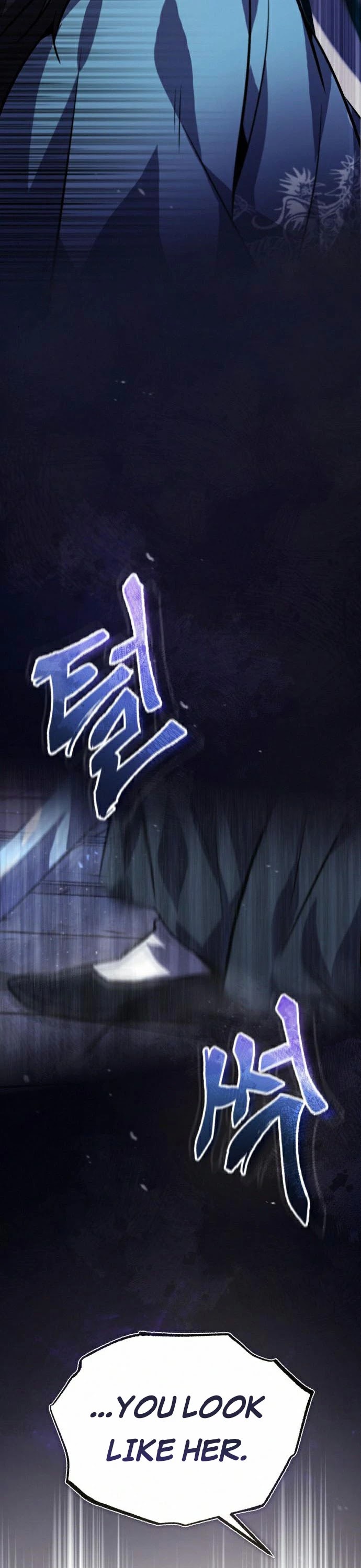 One Hit Teacher, Master Baek chapter 18 - page 7