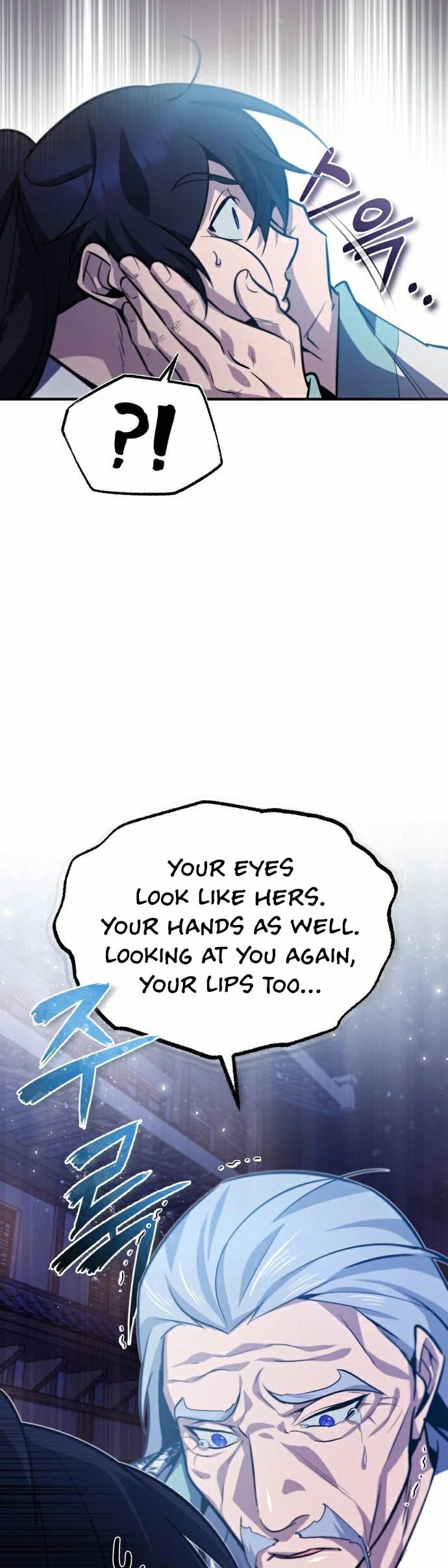 One Hit Teacher, Master Baek chapter 18 - page 8