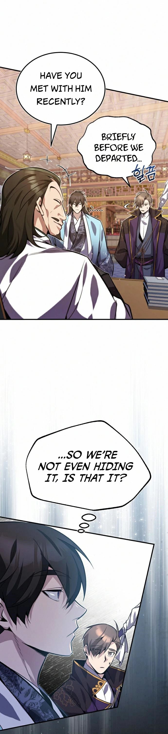 One Hit Teacher, Master Baek chapter 17 - page 10