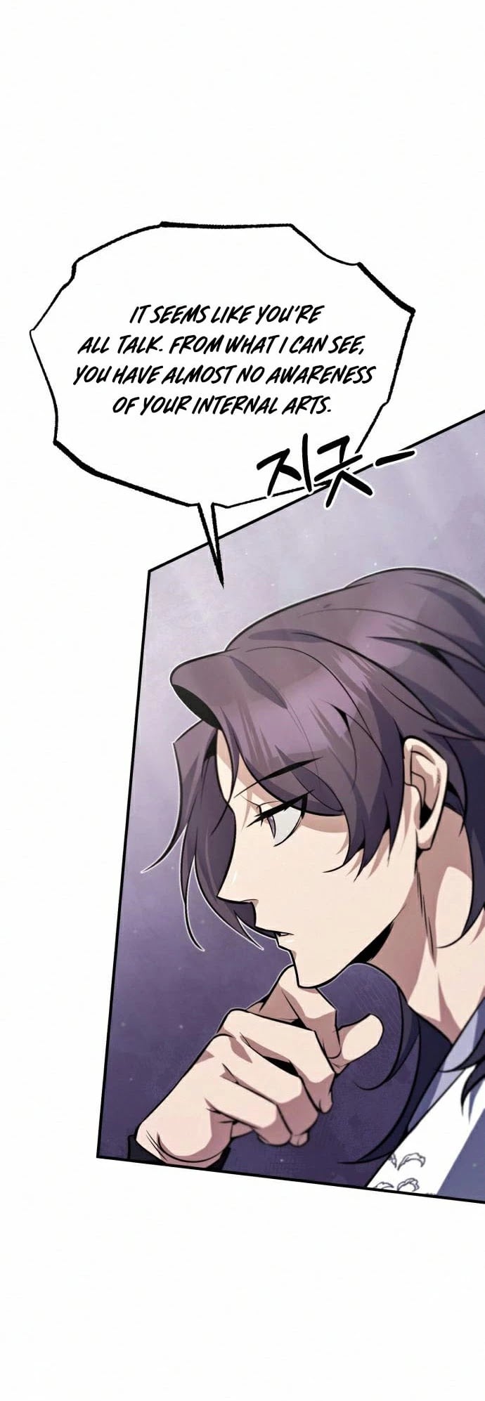One Hit Teacher, Master Baek chapter 17 - page 13