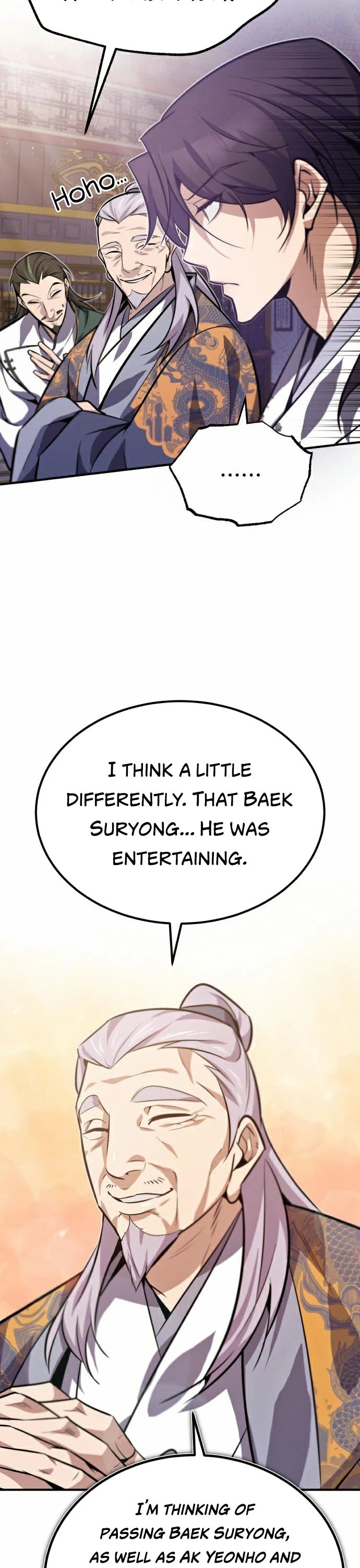 One Hit Teacher, Master Baek chapter 17 - page 26